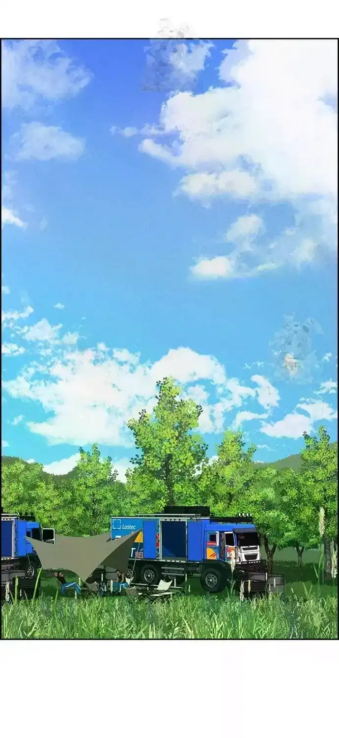 Read Lord Of Money Manga Online