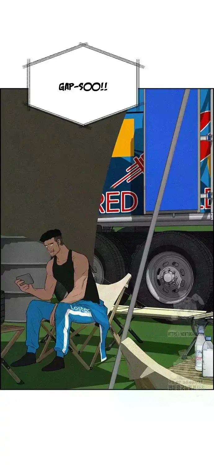 Read Lord Of Money Manga Online