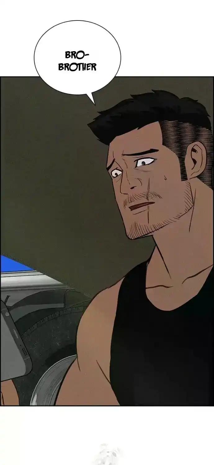 Read Lord Of Money Manga Online