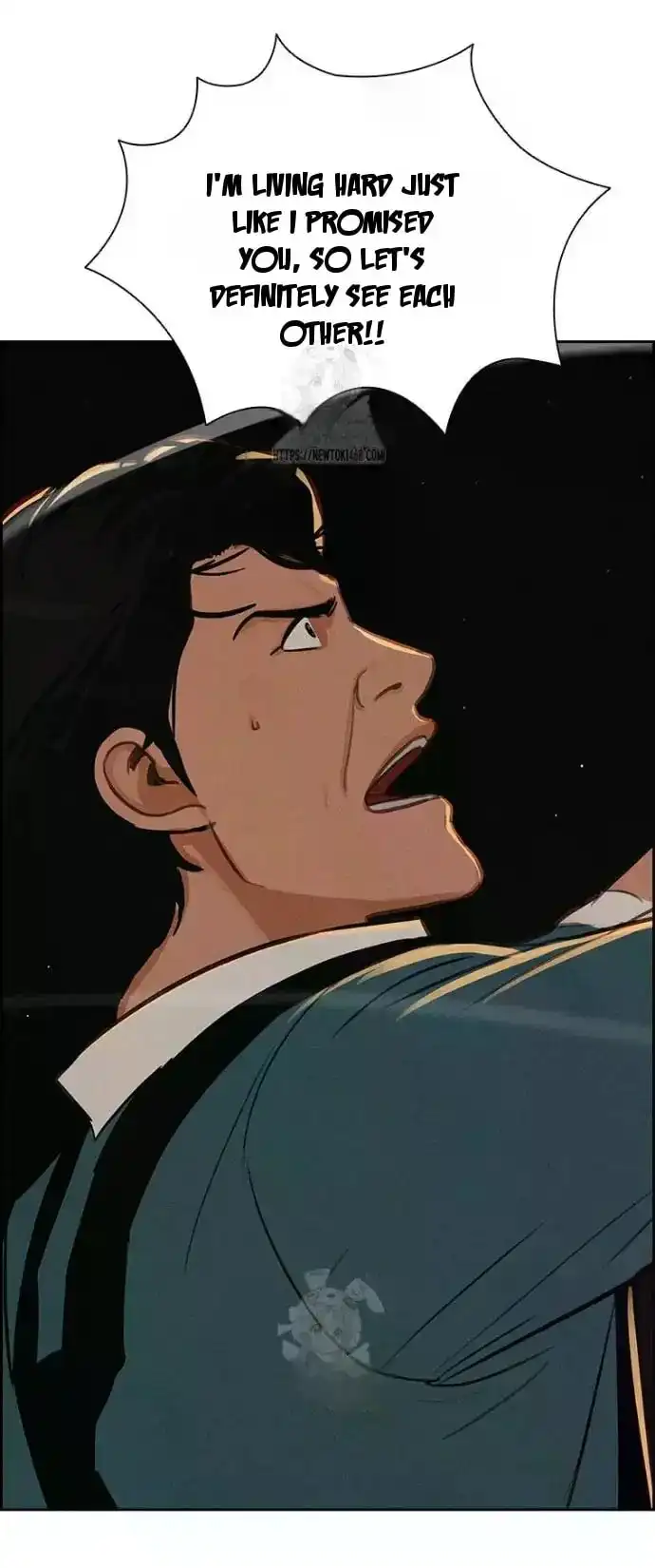 Read Lord Of Money Manga Online