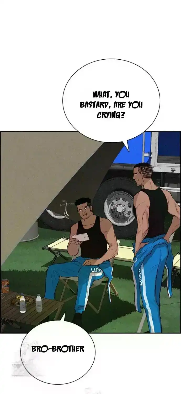 Read Lord Of Money Manga Online