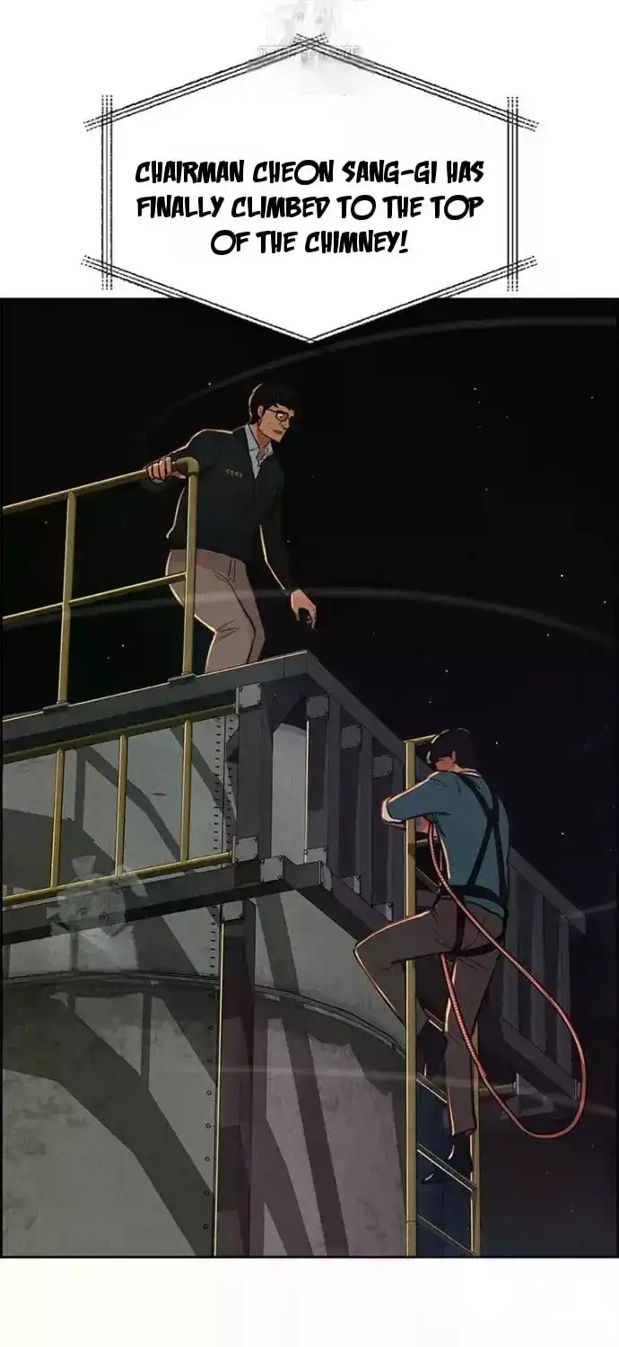 Read Lord Of Money Manga Online