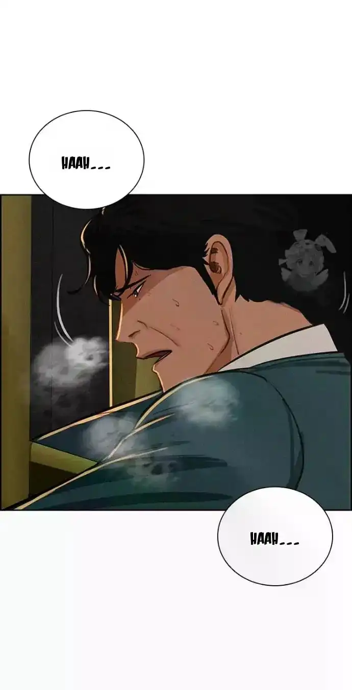 Read Lord Of Money Manga Online