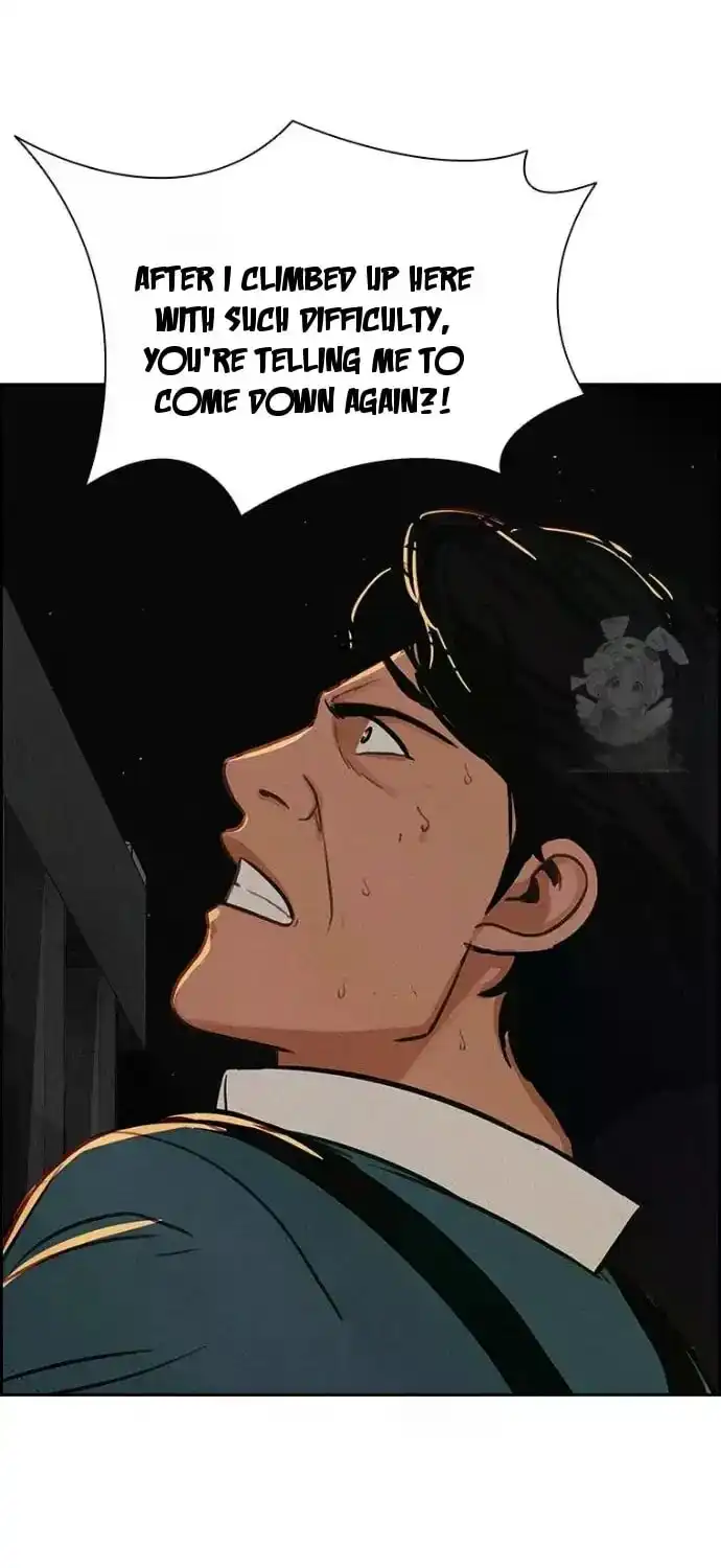 Read Lord Of Money Manga Online