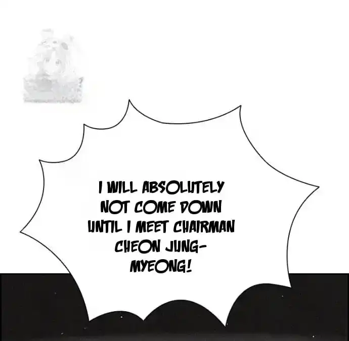 Read Lord Of Money Manga Online