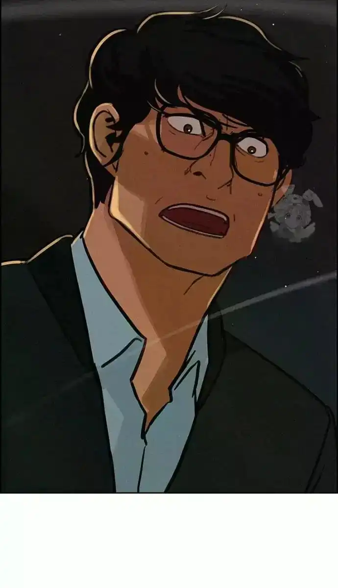 Read Lord Of Money Manga Online