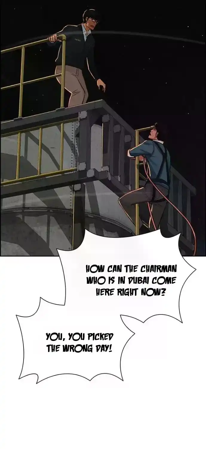 Read Lord Of Money Manga Online