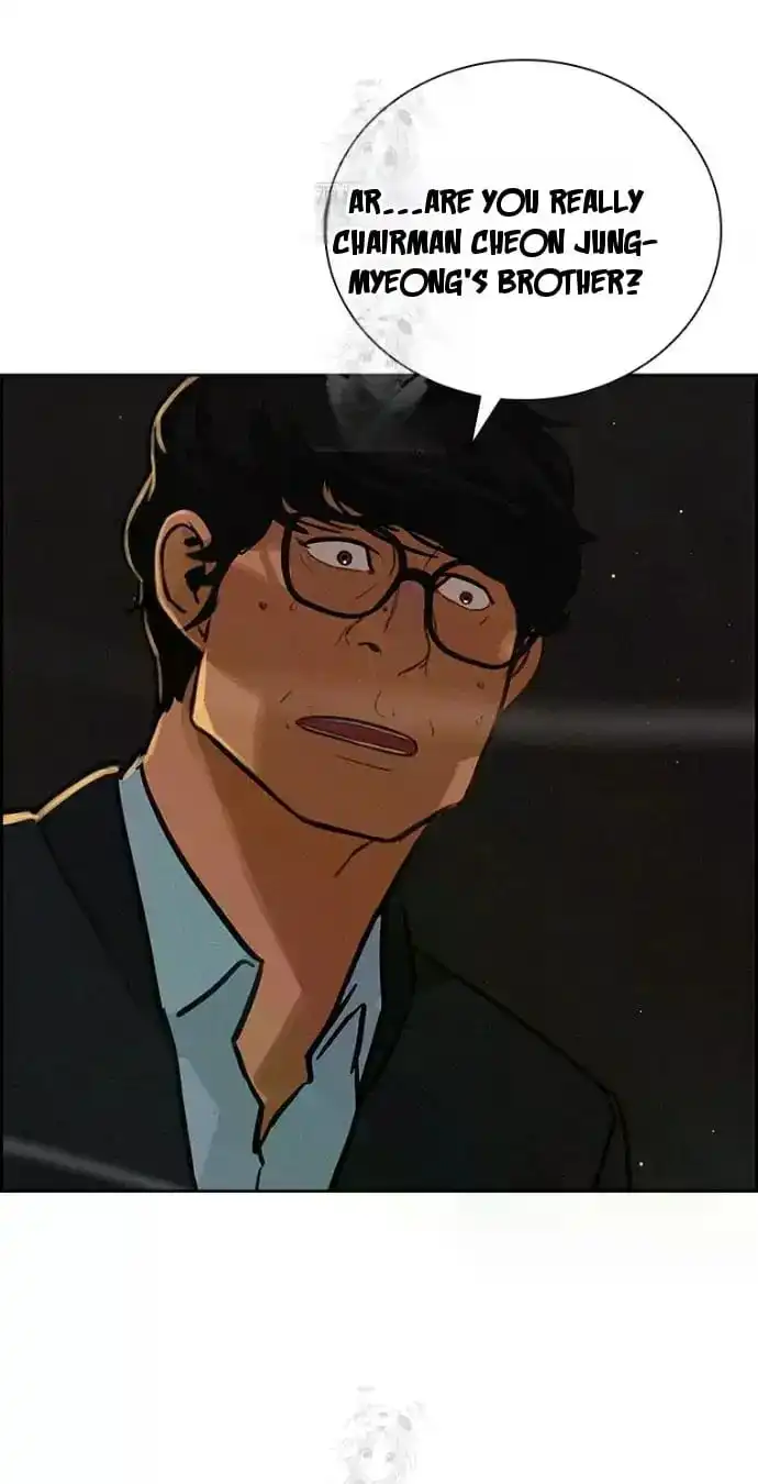 Read Lord Of Money Manga Online