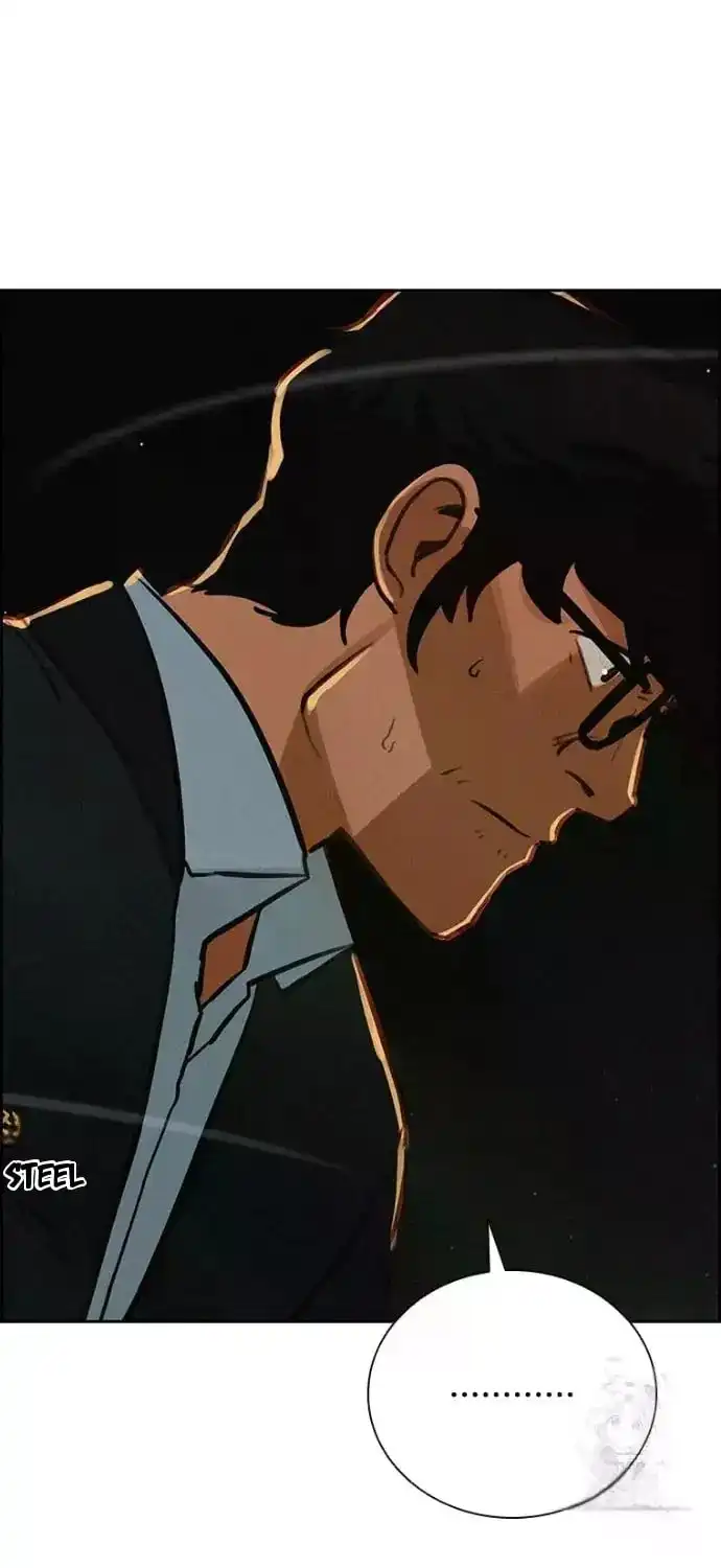 Read Lord Of Money Manga Online