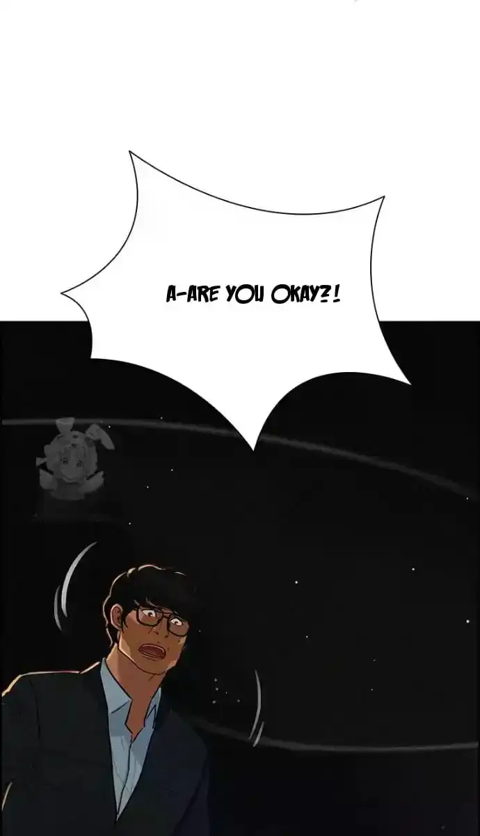 Read Lord Of Money Manga Online