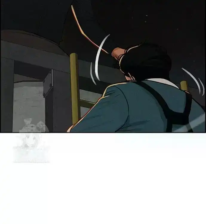 Read Lord Of Money Manga Online