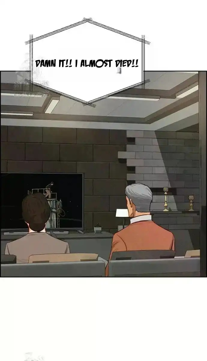 Read Lord Of Money Manga Online