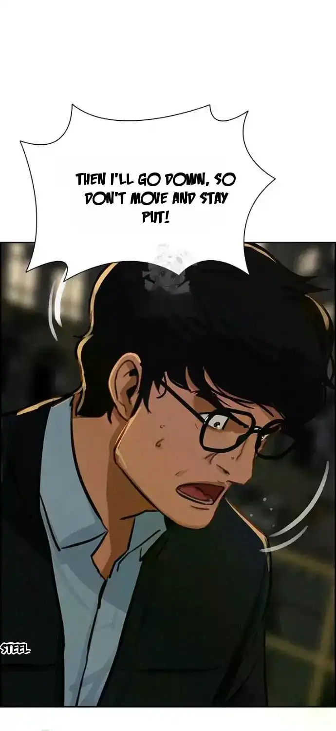 Read Lord Of Money Manga Online