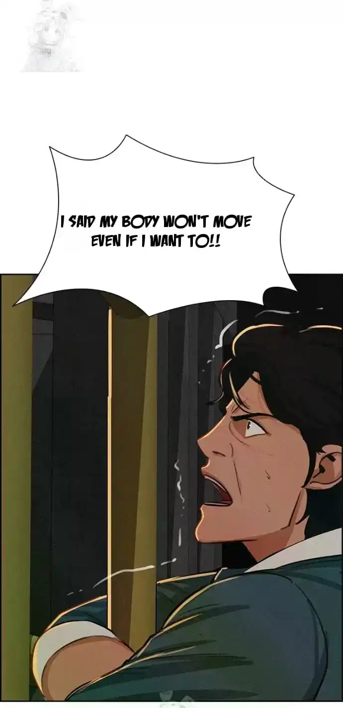 Read Lord Of Money Manga Online