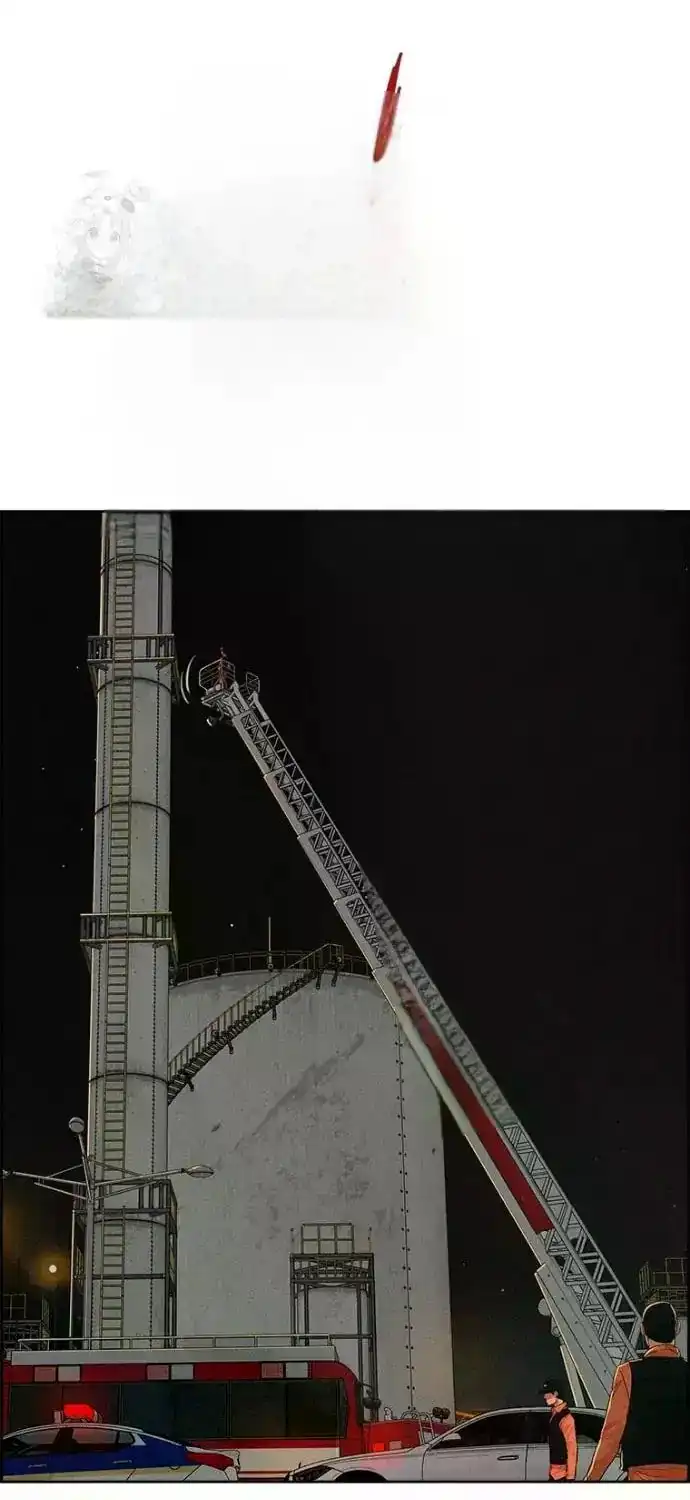 Read Lord Of Money Manga Online