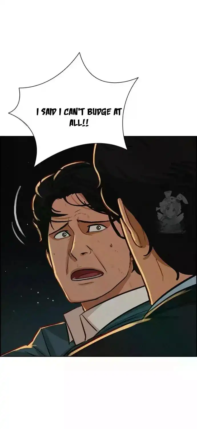 Read Lord Of Money Manga Online