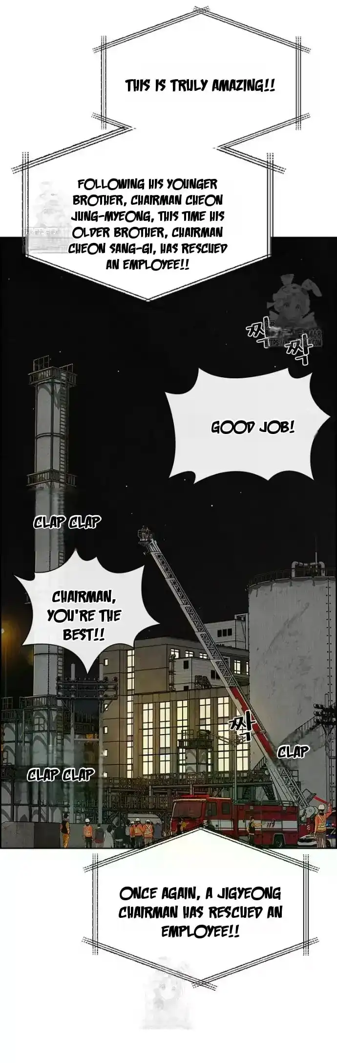 Read Lord Of Money Manga Online