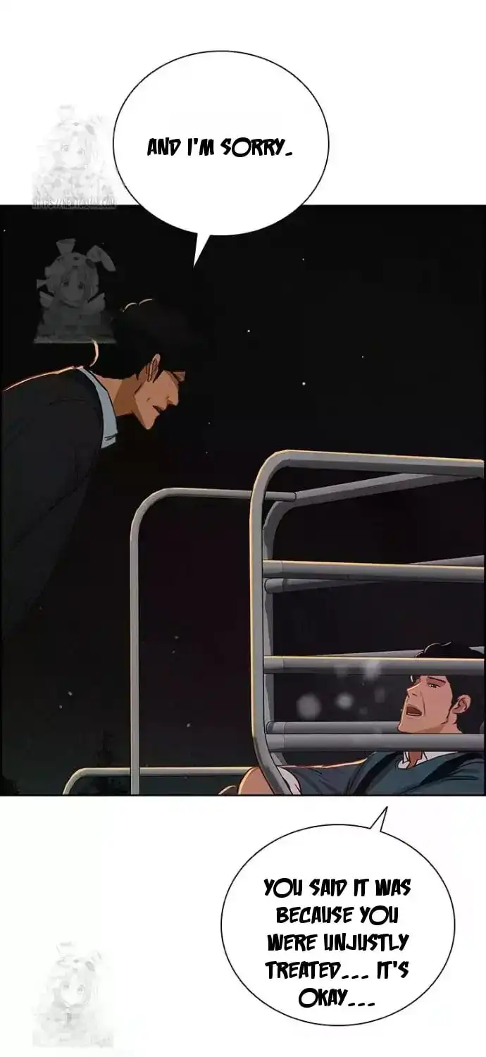 Read Lord Of Money Manga Online