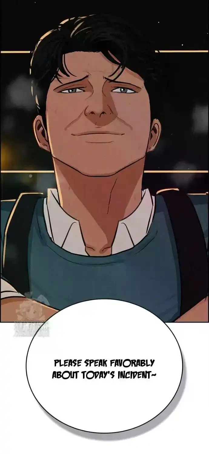 Read Lord Of Money Manga Online