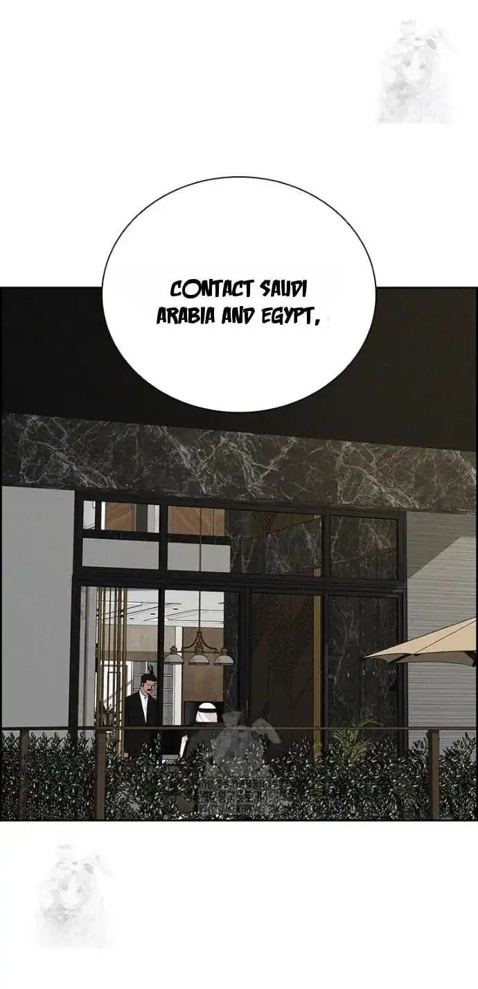 Read Lord Of Money Manga Online