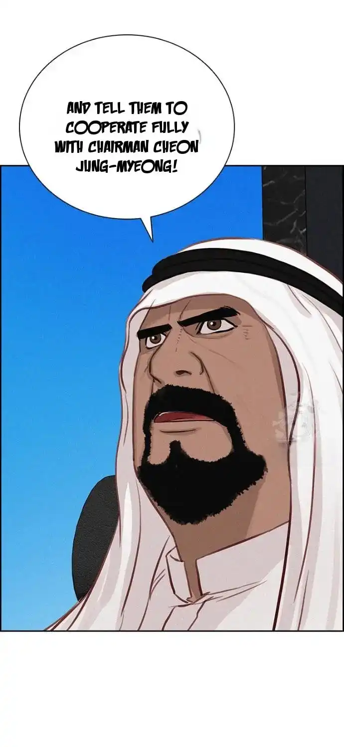 Read Lord Of Money Manga Online