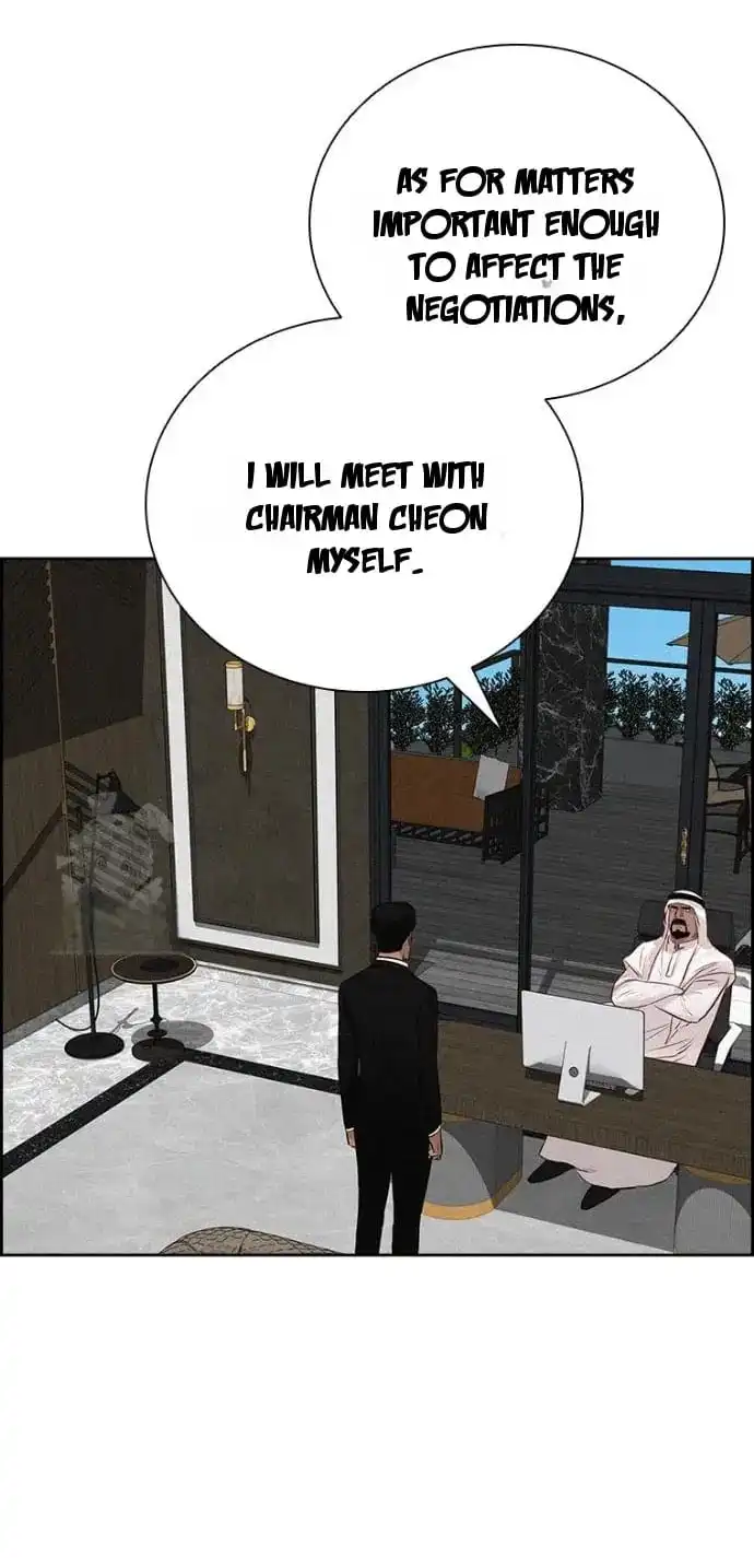 Read Lord Of Money Manga Online