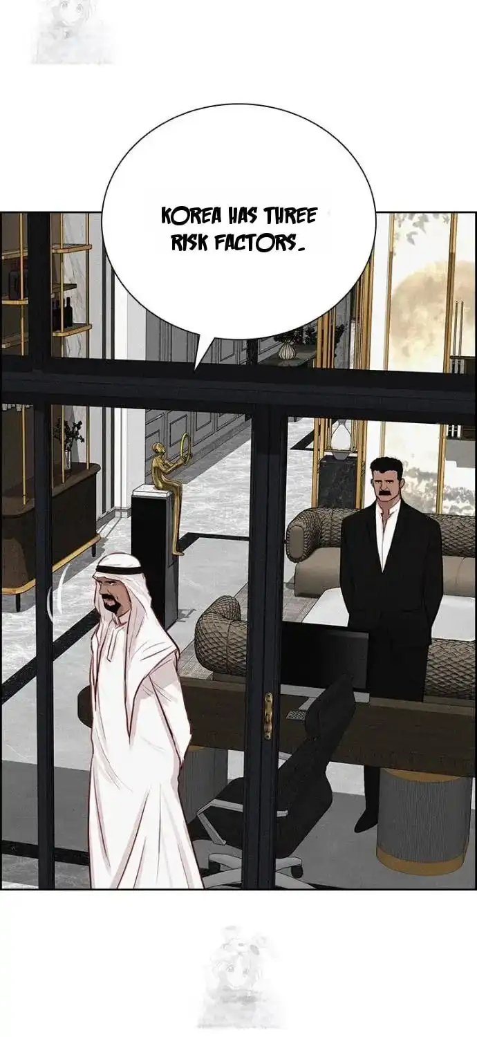 Read Lord Of Money Manga Online