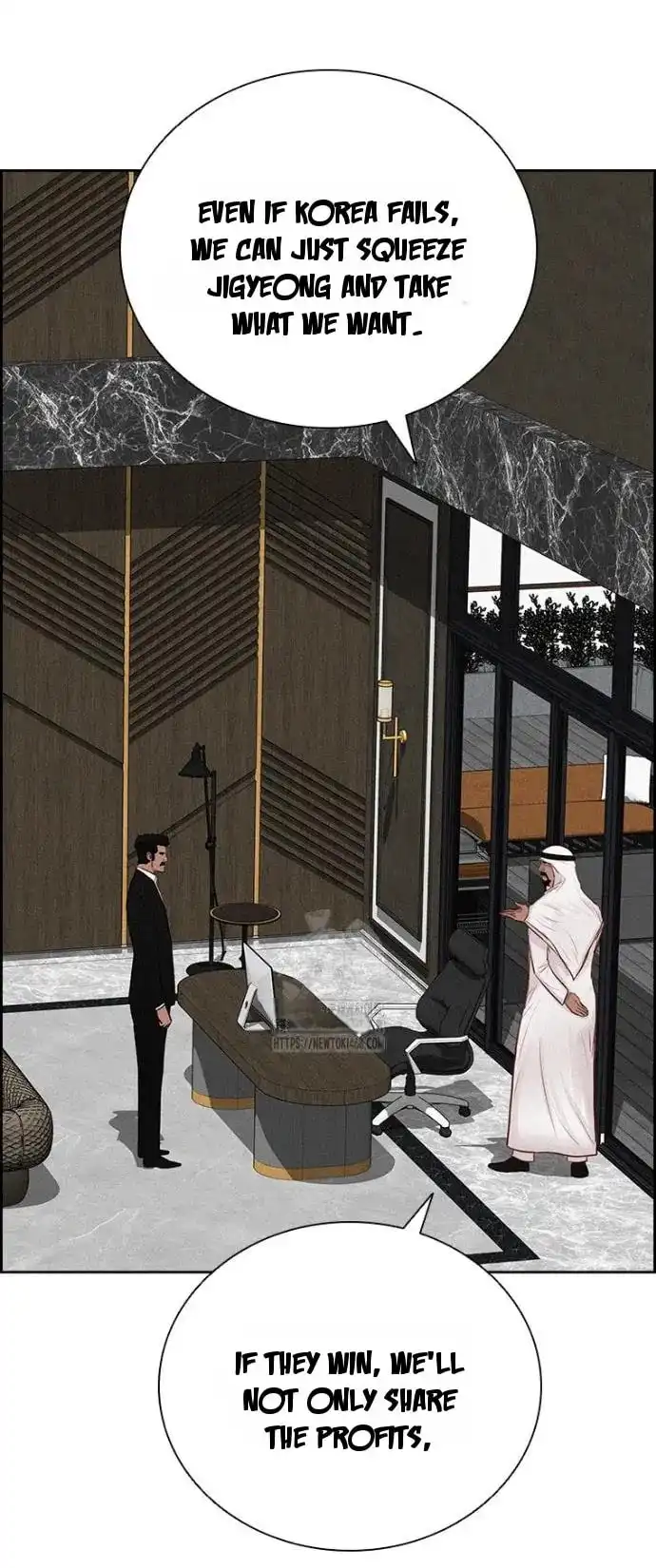 Read Lord Of Money Manga Online