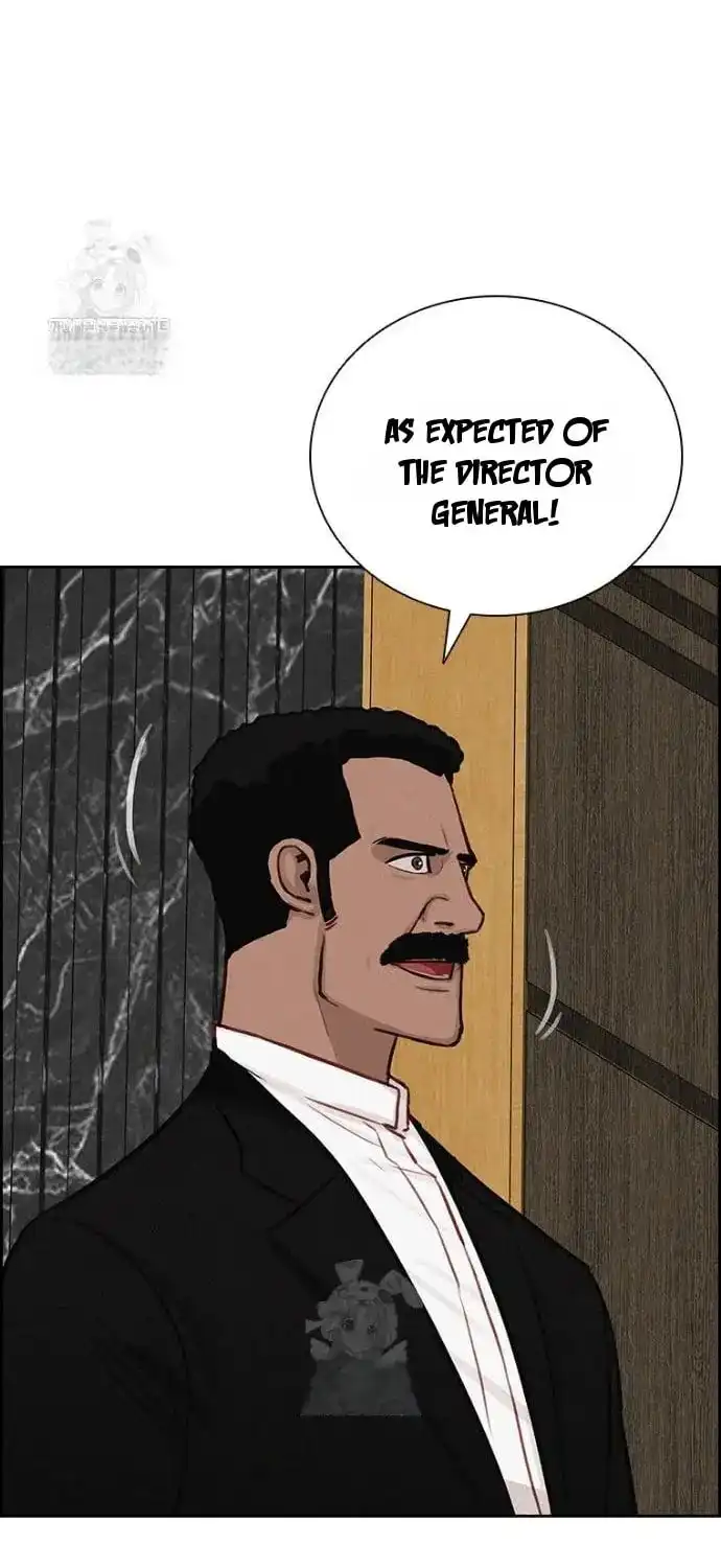 Read Lord Of Money Manga Online