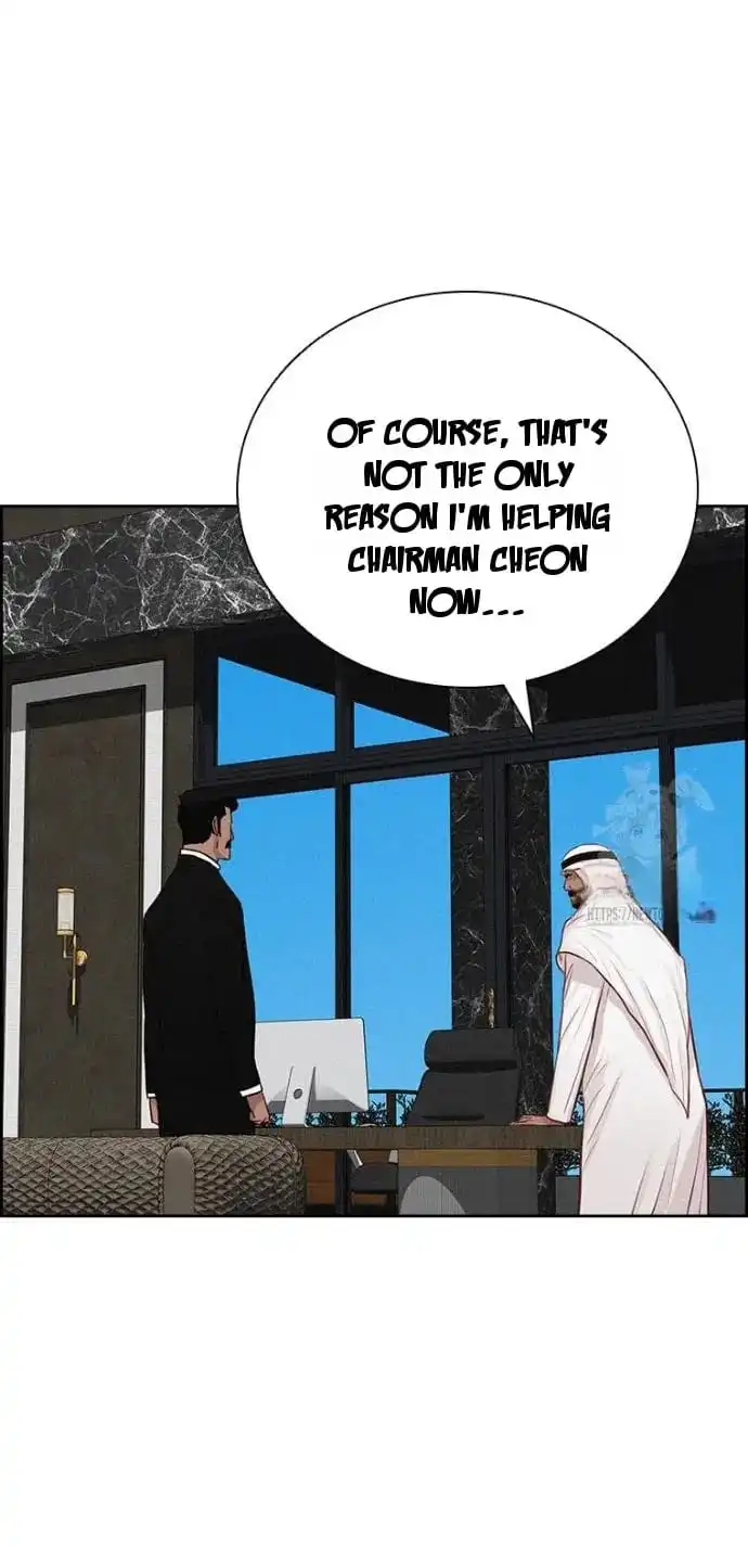 Read Lord Of Money Manga Online