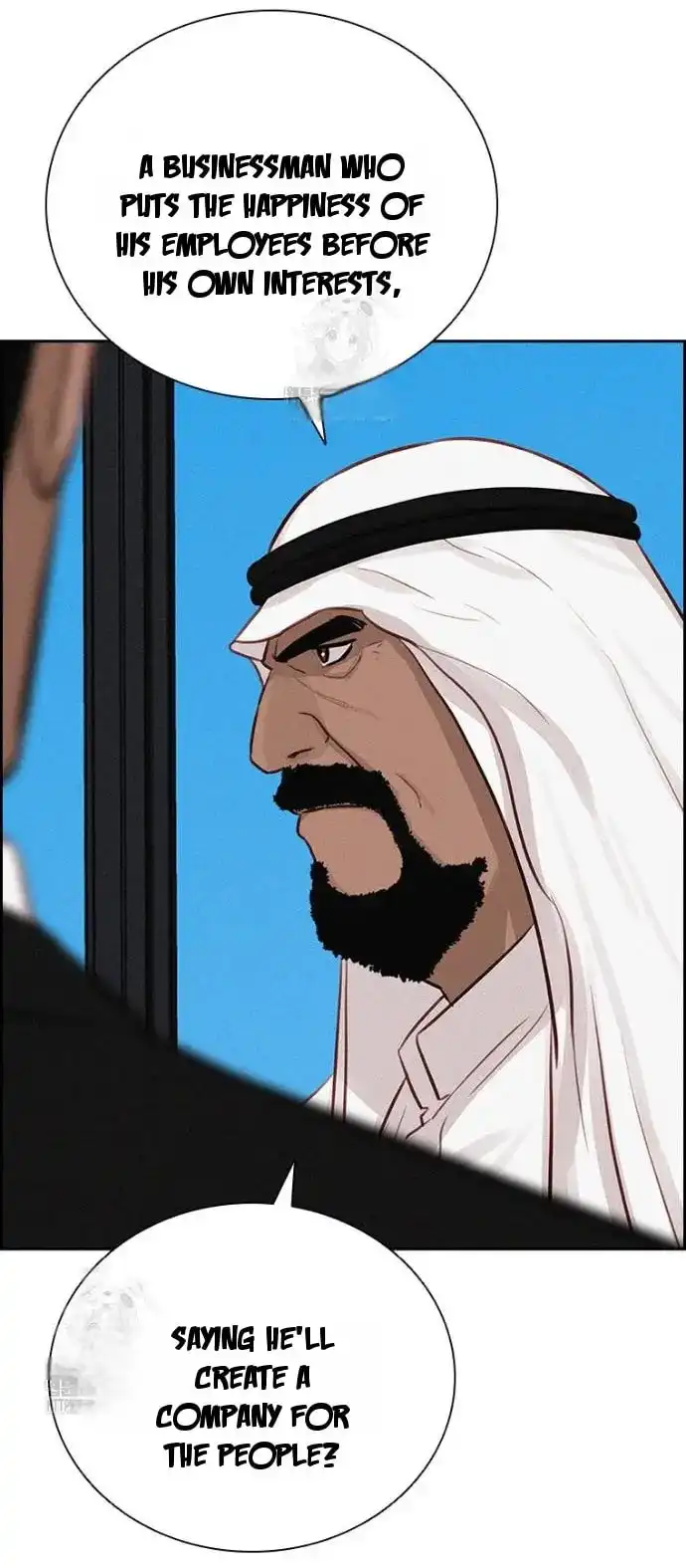 Read Lord Of Money Manga Online