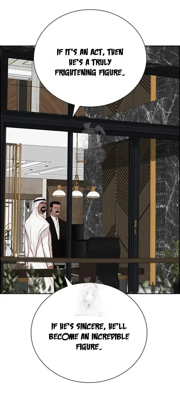 Read Lord Of Money Manga Online