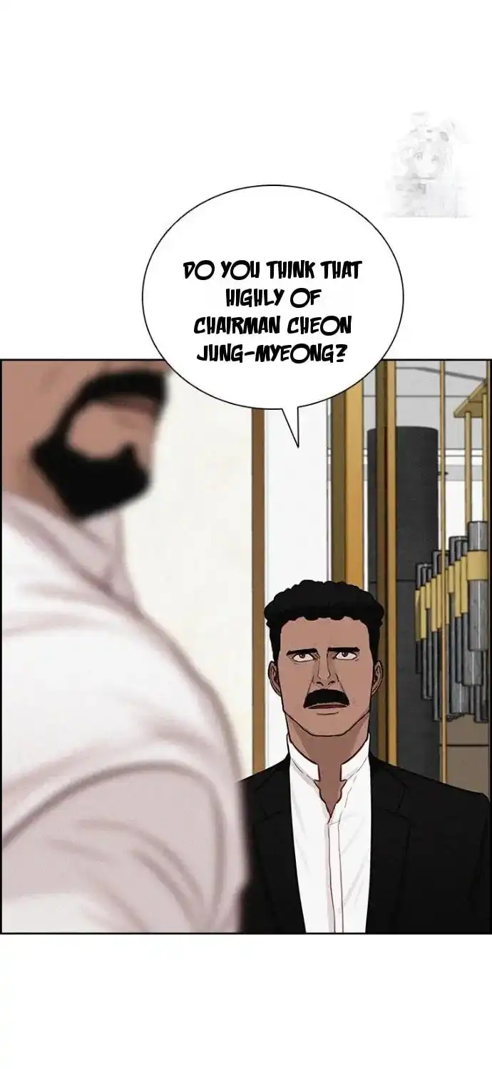 Read Lord Of Money Manga Online