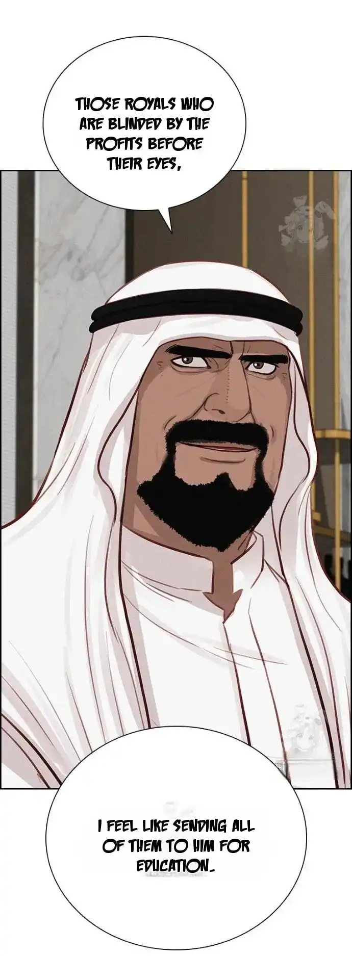 Read Lord Of Money Manga Online