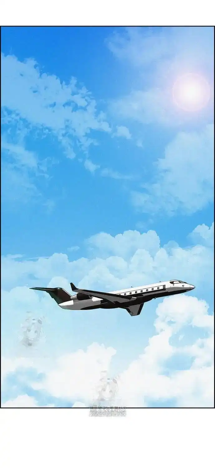 Read Lord Of Money Manga Online