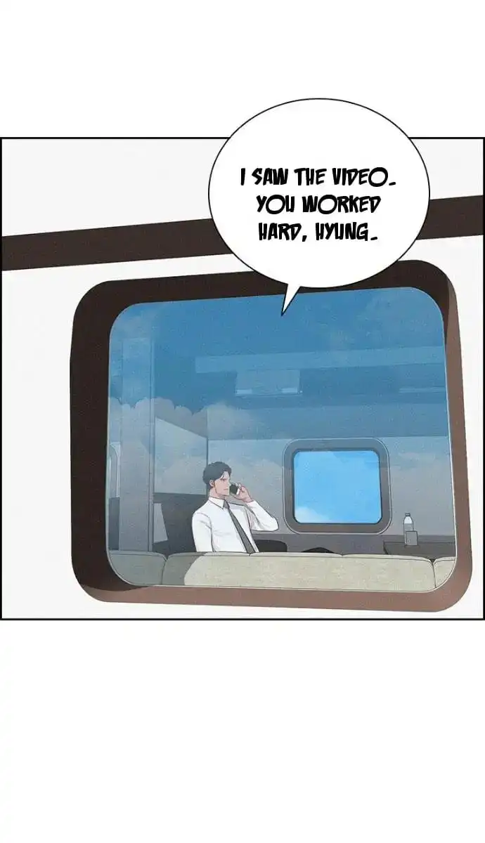 Read Lord Of Money Manga Online