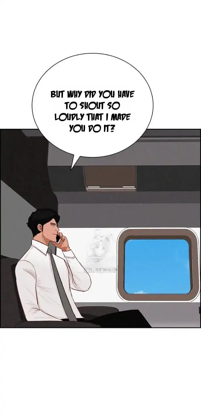 Read Lord Of Money Manga Online