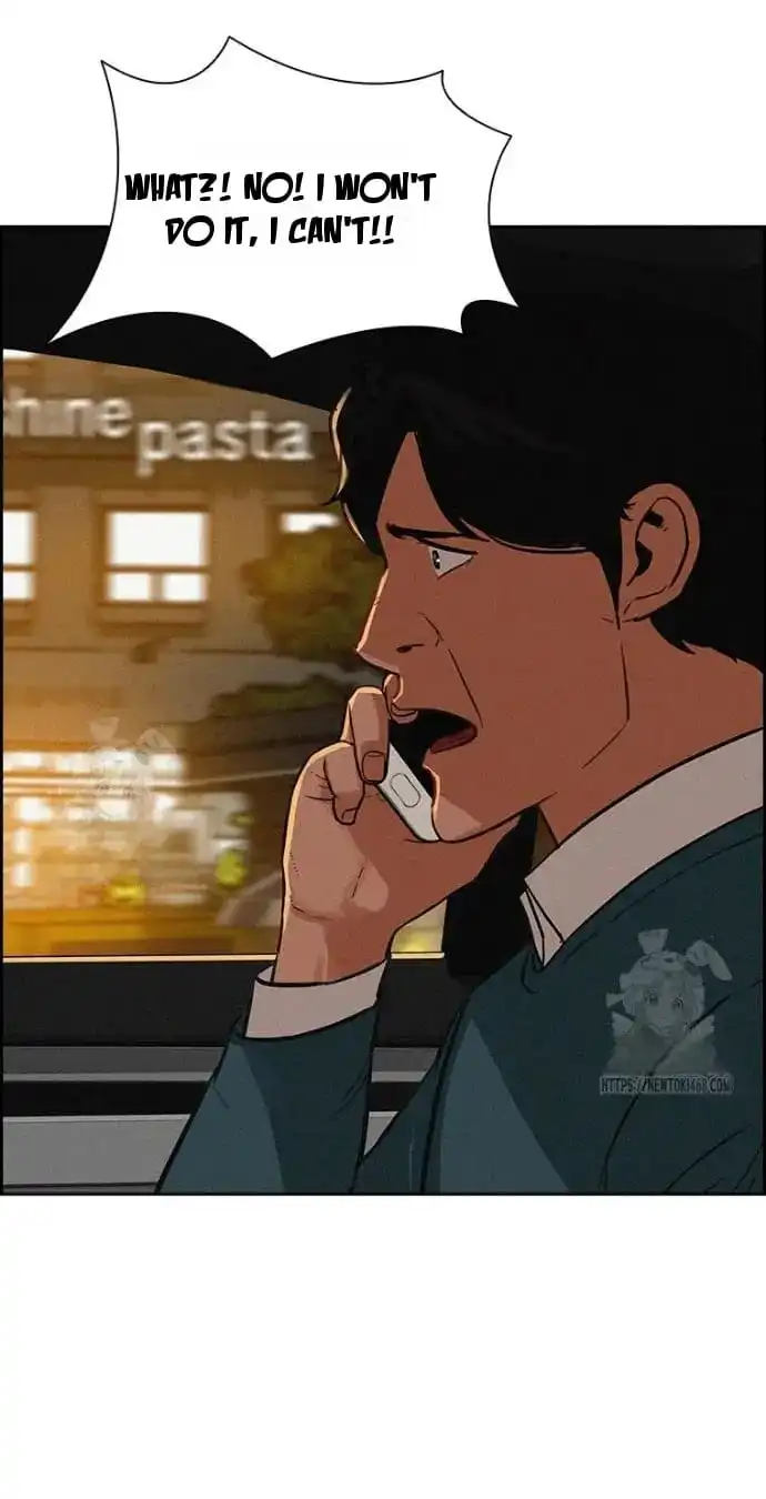 Read Lord Of Money Manga Online