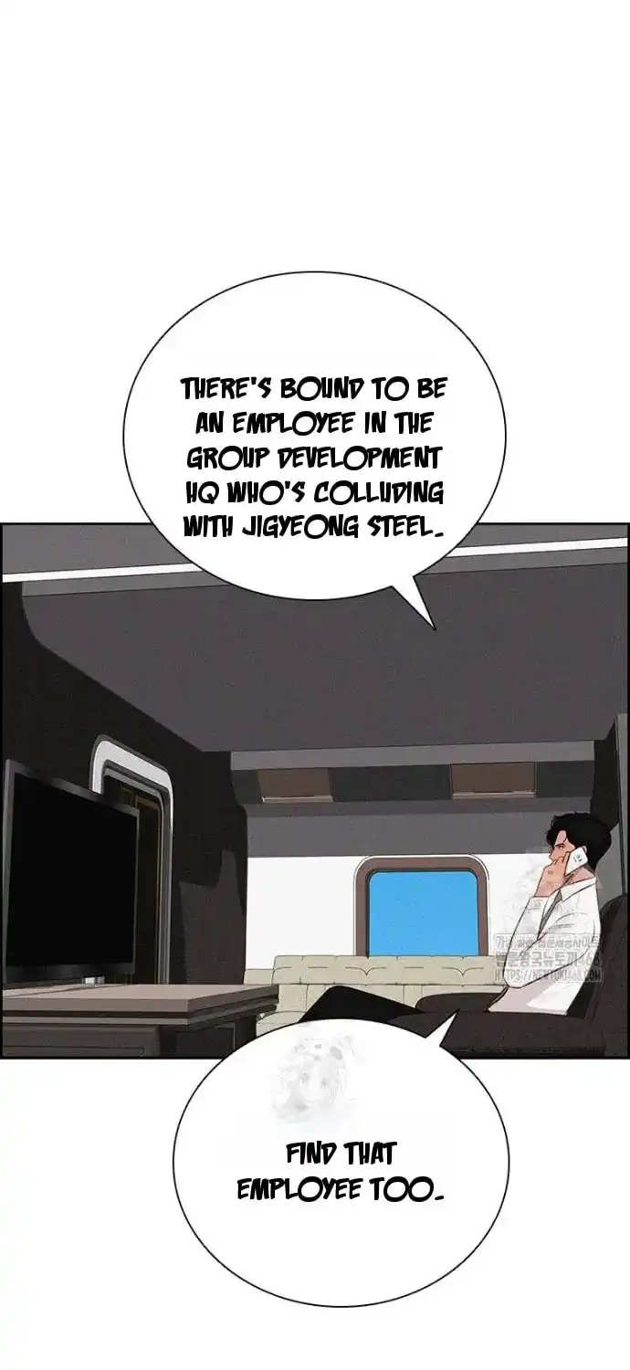 Read Lord Of Money Manga Online