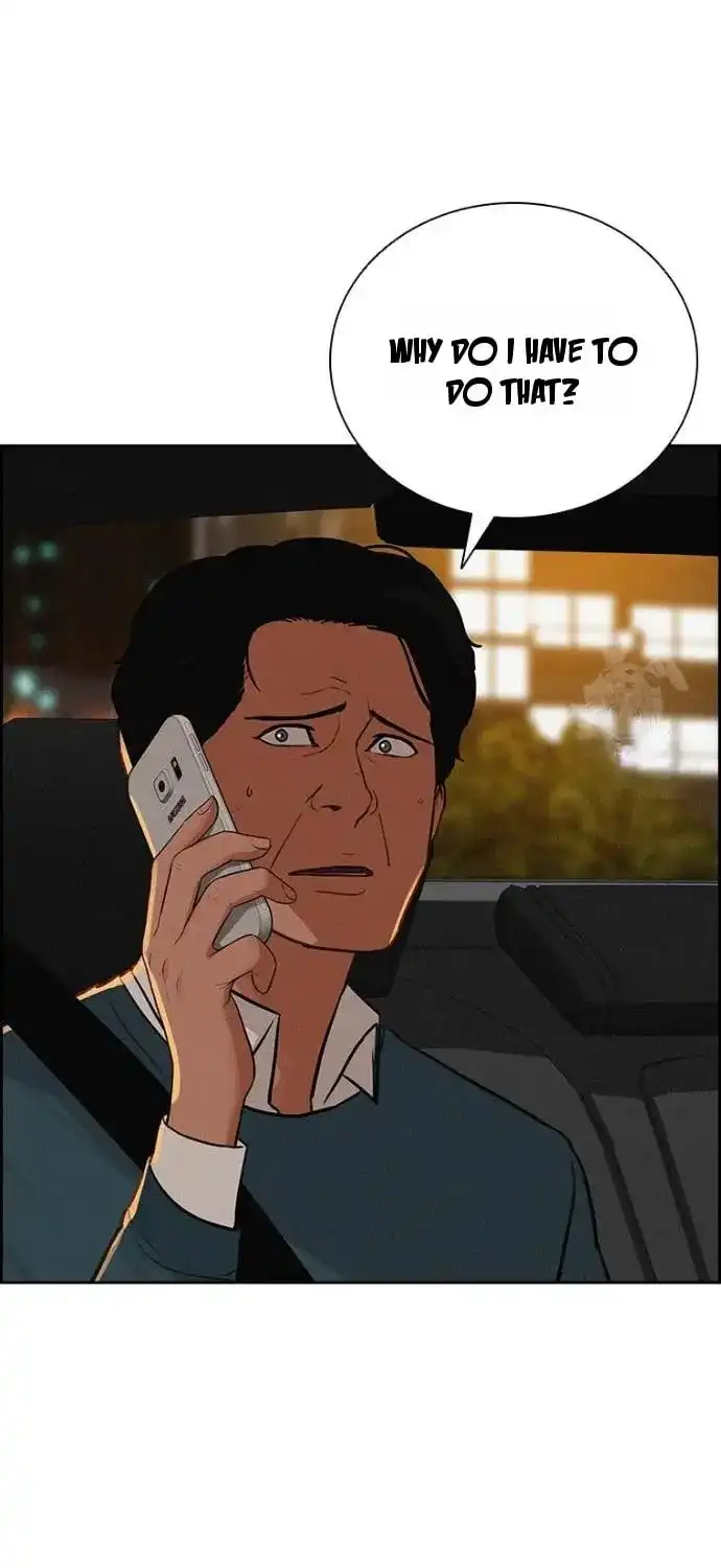 Read Lord Of Money Manga Online