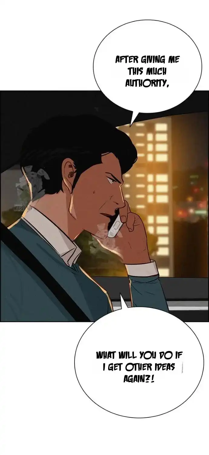 Read Lord Of Money Manga Online