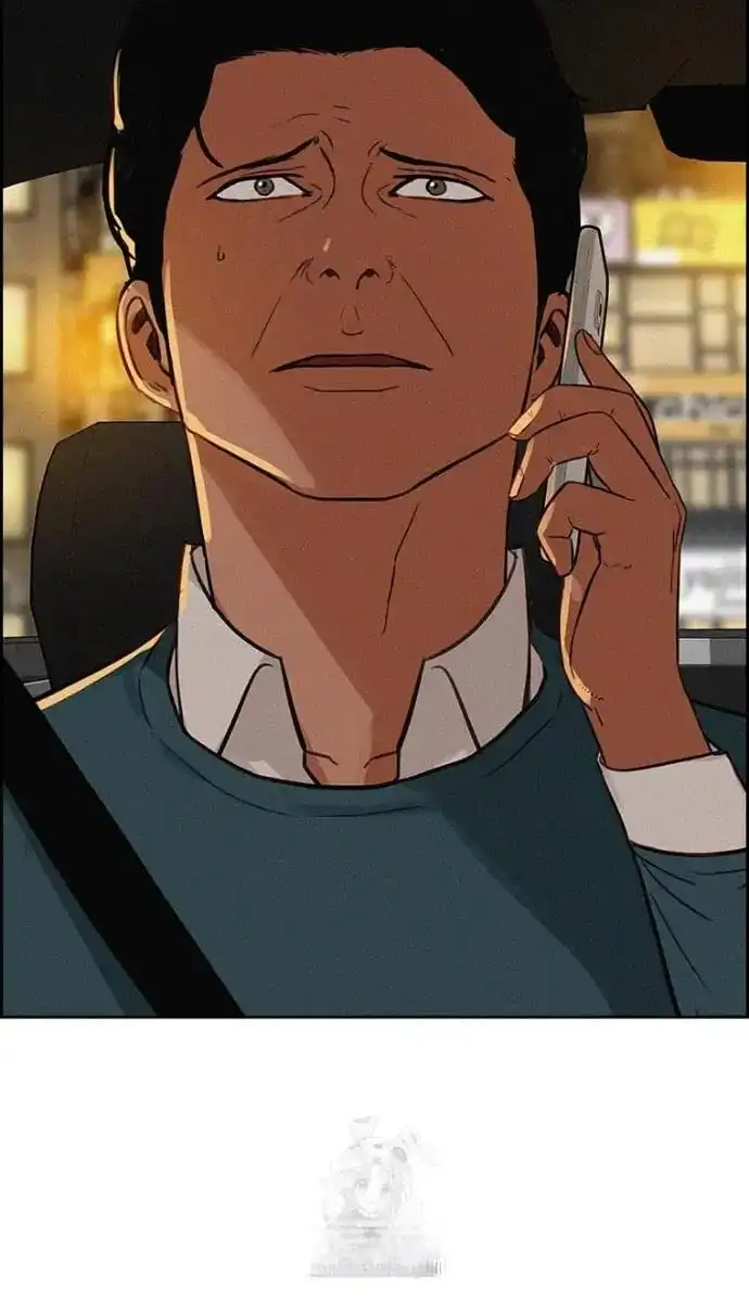 Read Lord Of Money Manga Online