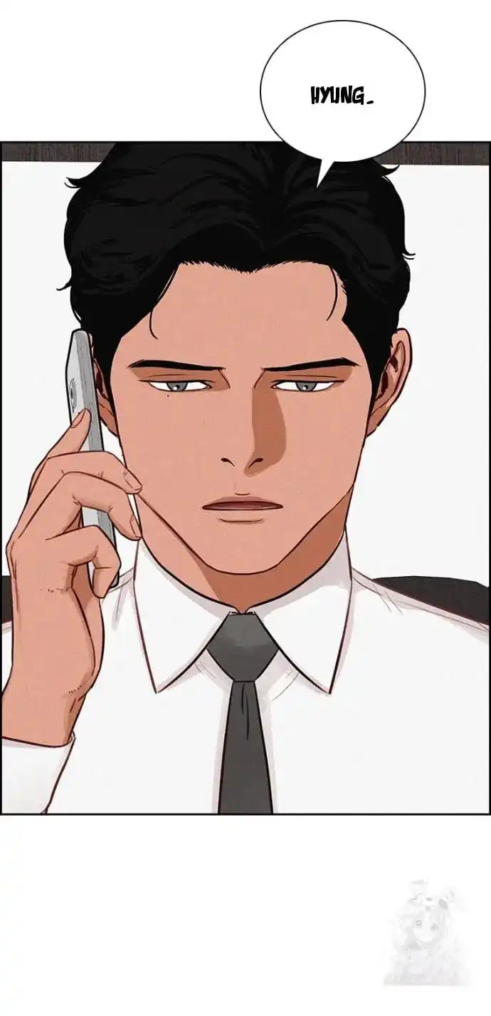 Read Lord Of Money Manga Online