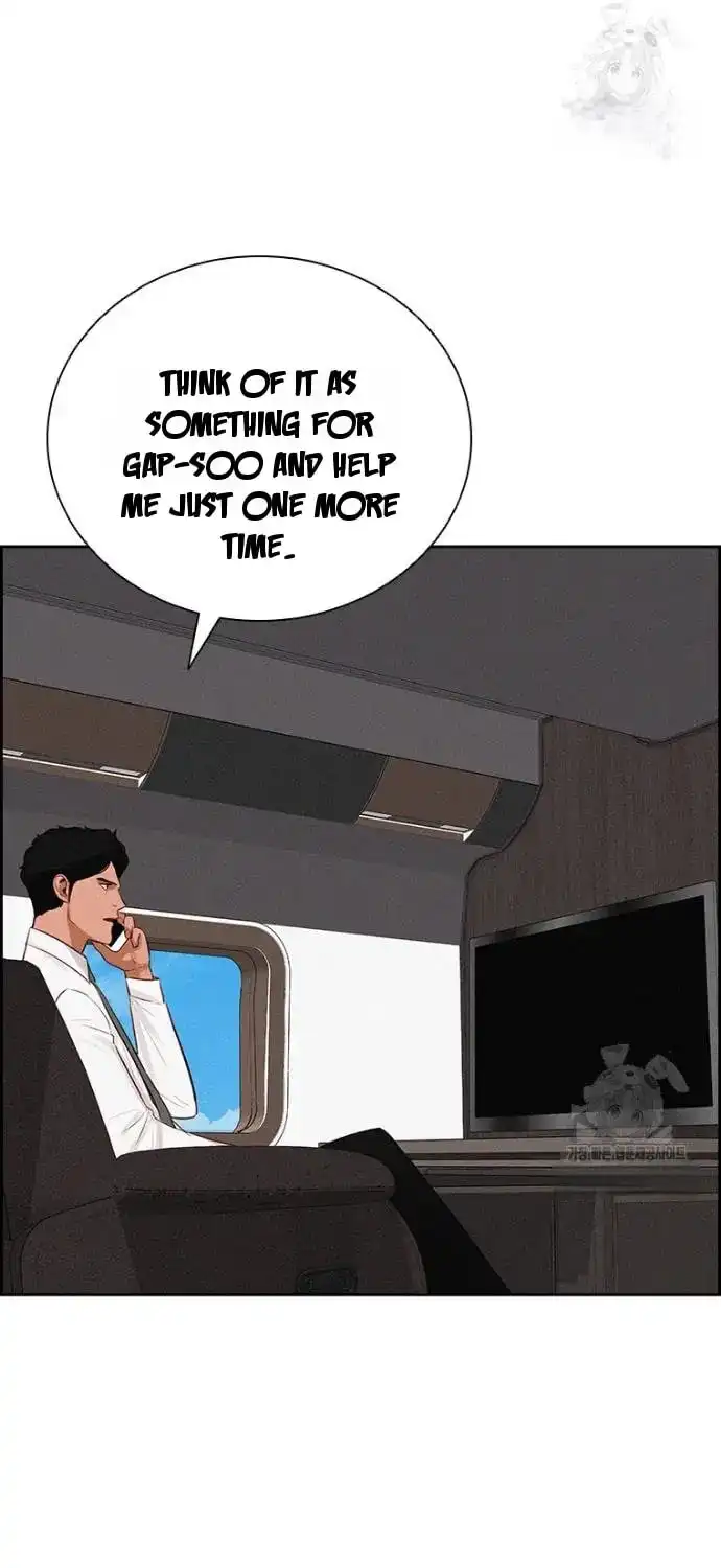 Read Lord Of Money Manga Online