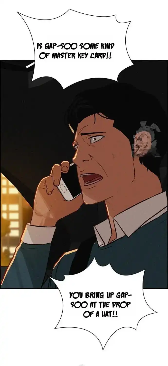 Read Lord Of Money Manga Online