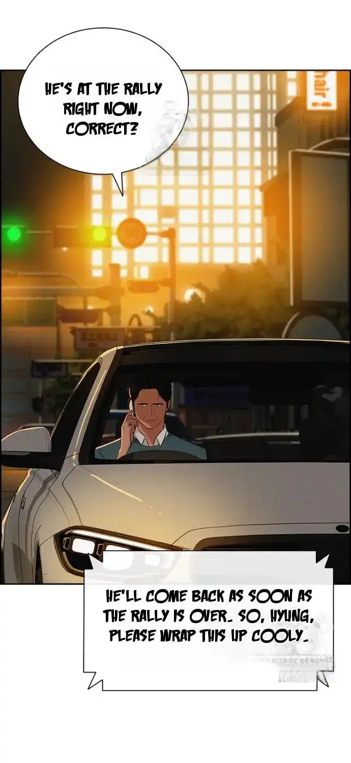 Read Lord Of Money Manga Online