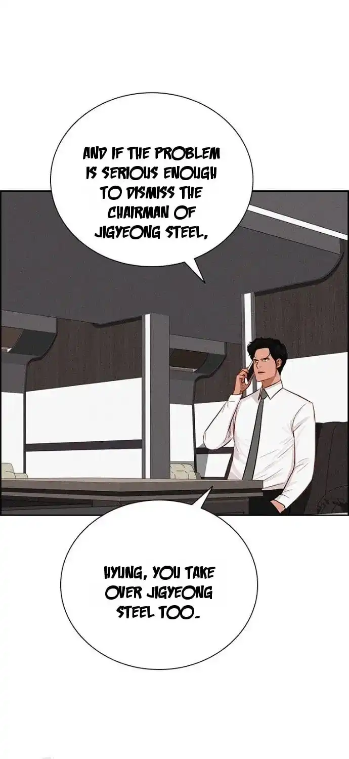 Read Lord Of Money Manga Online