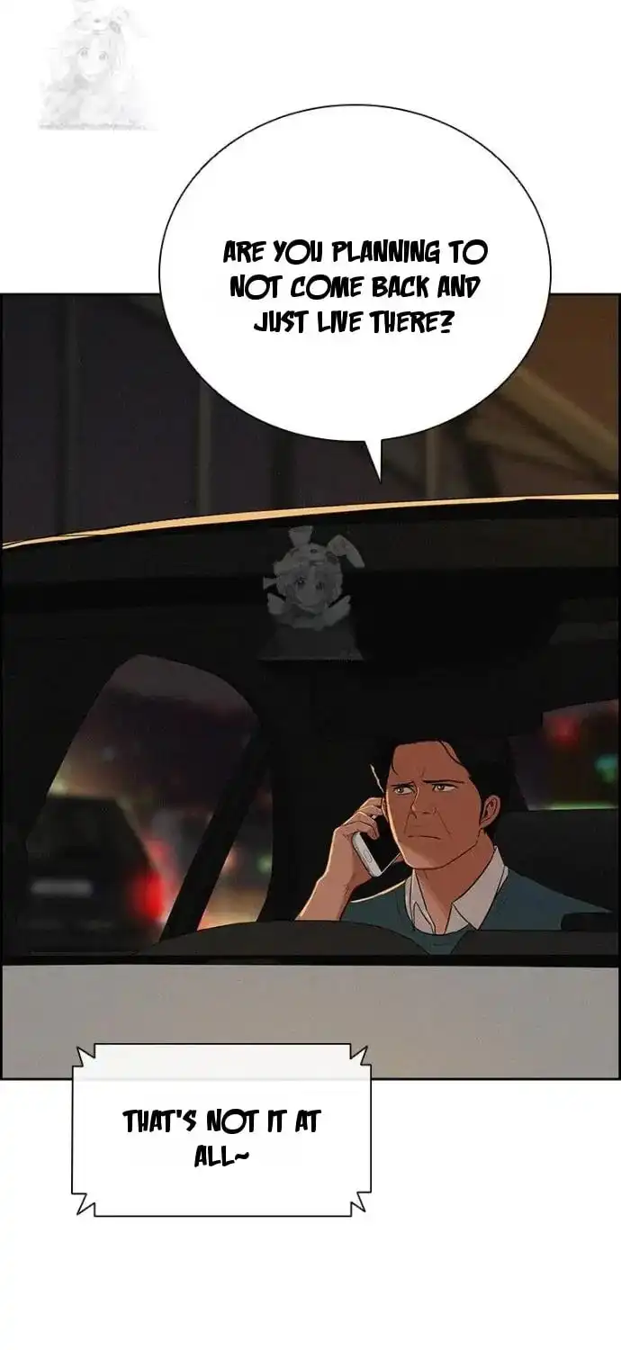 Read Lord Of Money Manga Online