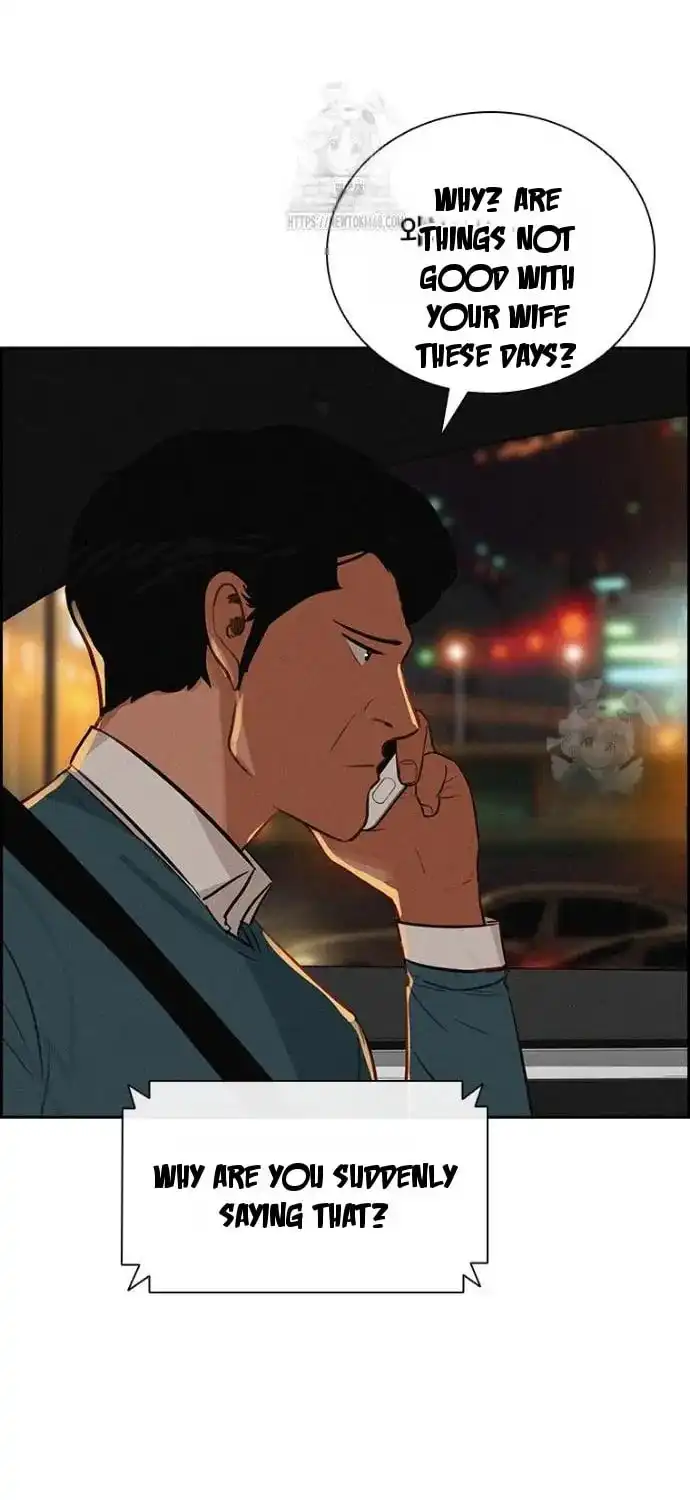 Read Lord Of Money Manga Online