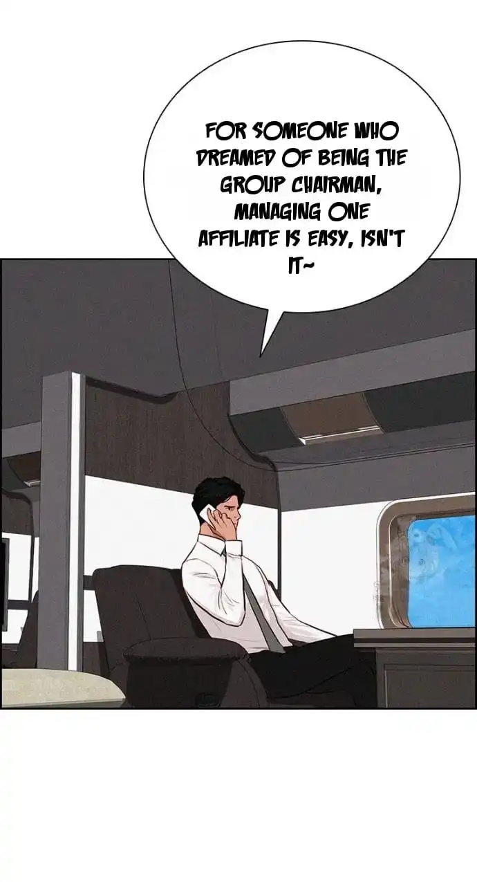 Read Lord Of Money Manga Online